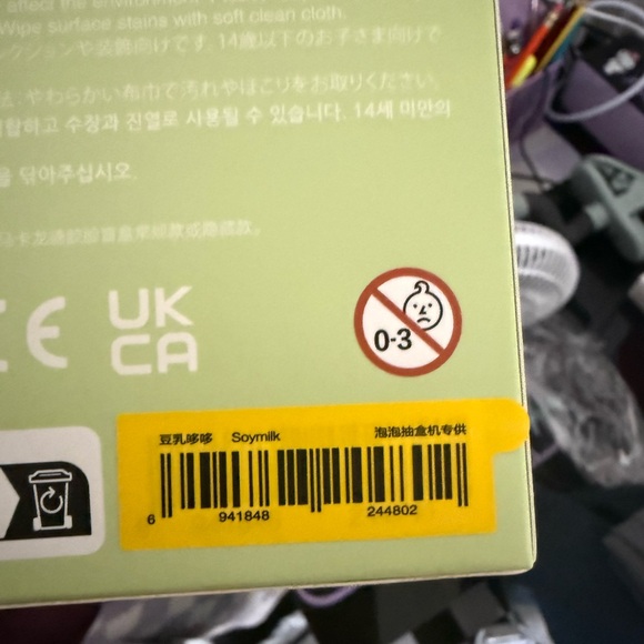 Exciting Macaron Labubu (SoyMilk) Authentic! - Picture 8 of 8